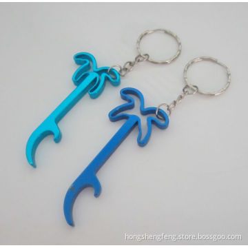 Promotional Gifts Aluminum Metal Keychain